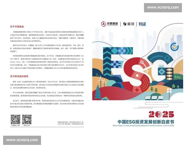 激发企业内生动力全面提升市场竞争与可持续发展活力加强创新引领