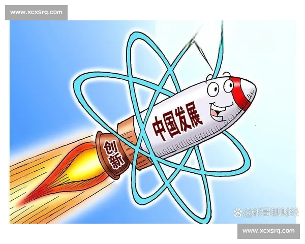 以高质量服务发展为核心推动经济社会协同创新升级新格局建设