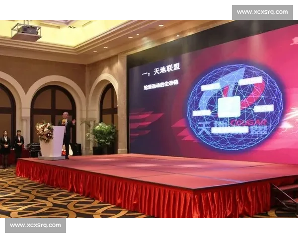 足球电竞时代来临构建虚拟赛场与真实竞技融合新生态发展未来蓝图