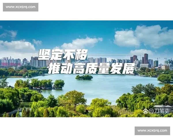 以安全保障为核心推动社会发展与科技创新的深度融合与协同增效